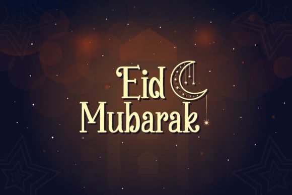 Eid Mubarak Islamic Greeting Background
